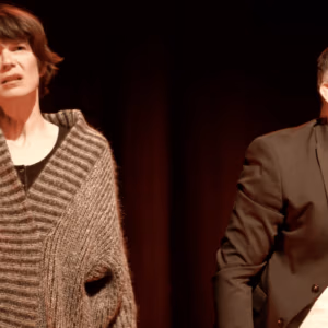 Mond Vol Perceptie | Anima Vinctum | Mond vol perceptie